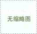 <strong>姓陈的男孩名字，姓陈的男孩名字霸气</strong>